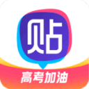 北单玩家排行第四名